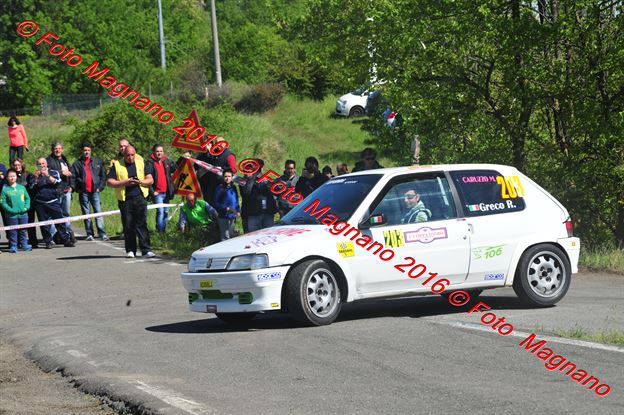 DSC_7152.JPG